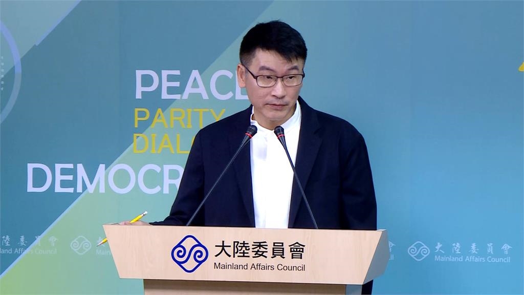 20名親中藝人部分未回覆查核　　陸委會：期限到會裁處