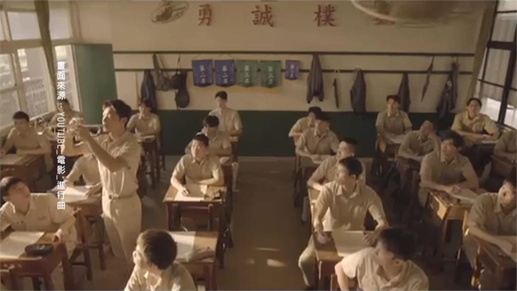 管樂故事首度搬上大銀幕! 北影閉幕片"進行曲"首映