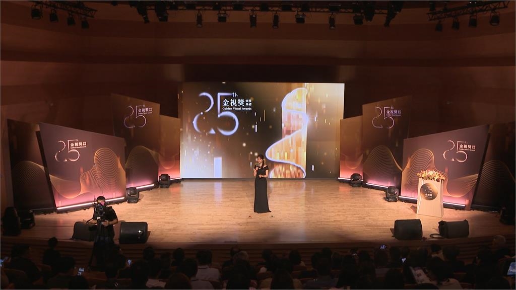 第25屆金視獎頒獎典禮　「島嶼生機」榮獲專題節目獎