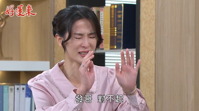 楚宣《好運來》肖貪女現出原形！游安順氣到中風「演員互飆演技」觀眾超過癮