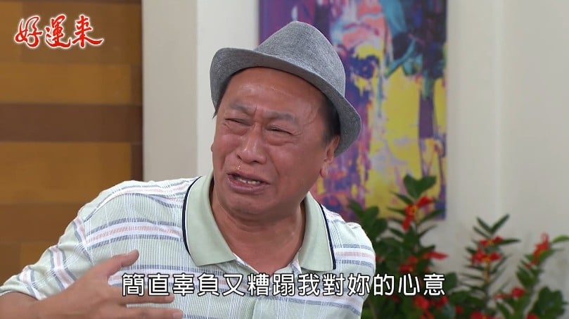 楚宣《好運來》肖貪女現出原形！游安順氣到中風「演員互飆演技」觀眾超過癮