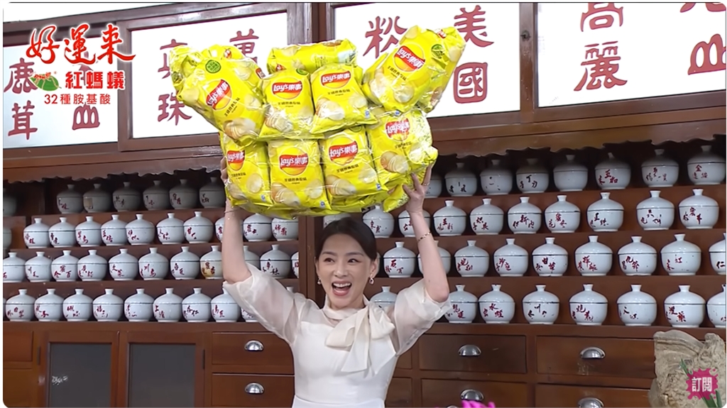 《好運來》曉慧追愛不手軟「時尚新寵」攻陷俊雄的心