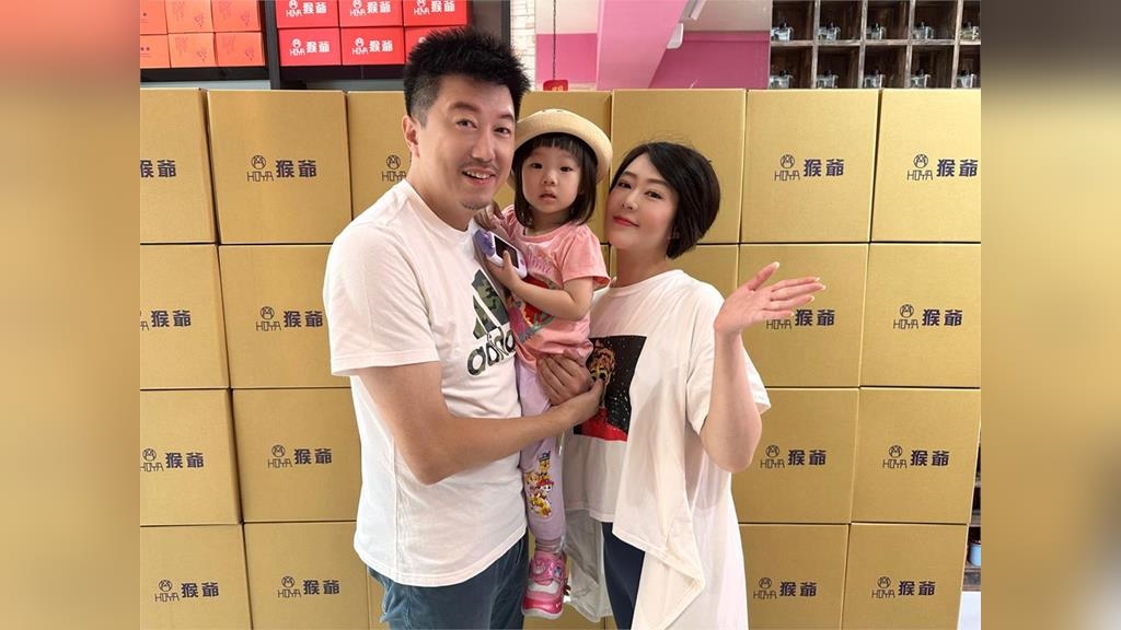 文汶「猴爺」品牌邁入第七年　挺過疫情攜手醫院做公益