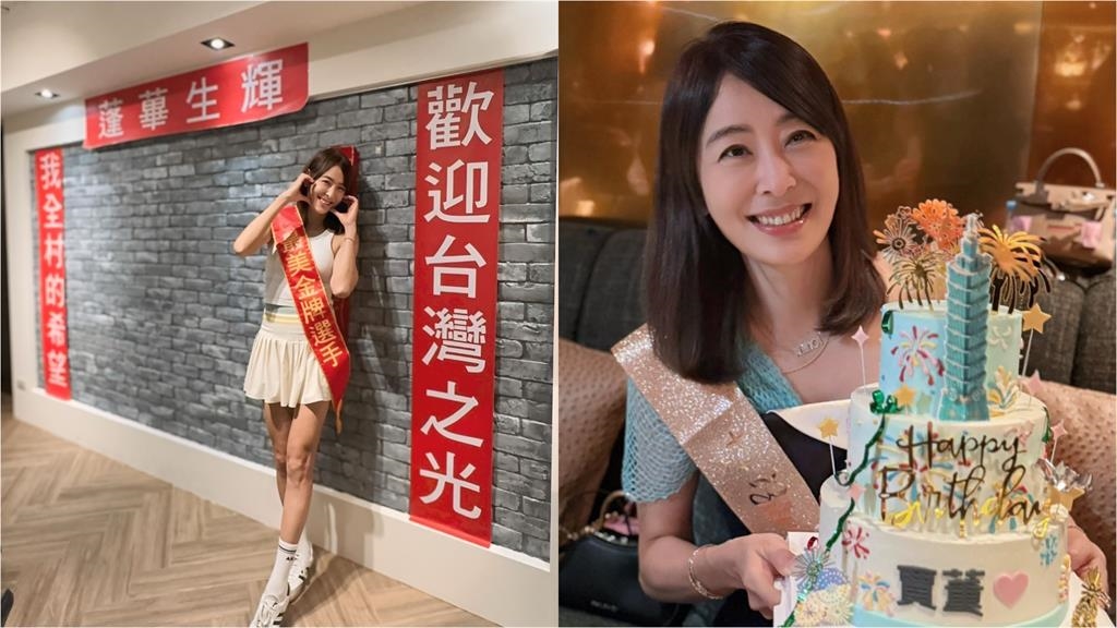 「百億級短髮正妹」竟是賈永婕!「嬌俏模樣」曝光網讚翻:女大生偷化妝?