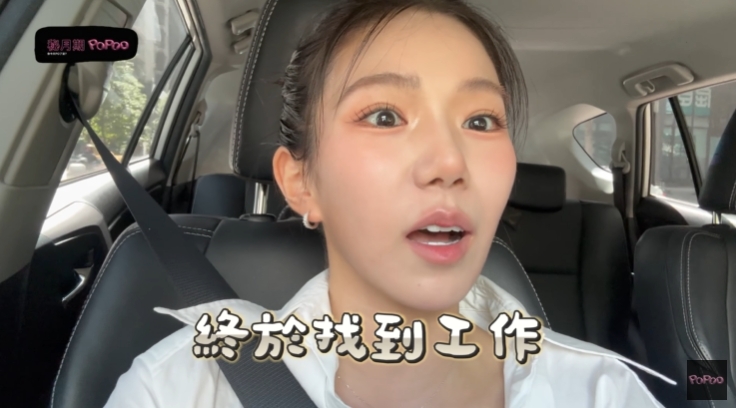 家寧撕破臉Andy老師！自爆失業半年「0收入」協槓當老師學生人數超驚人...