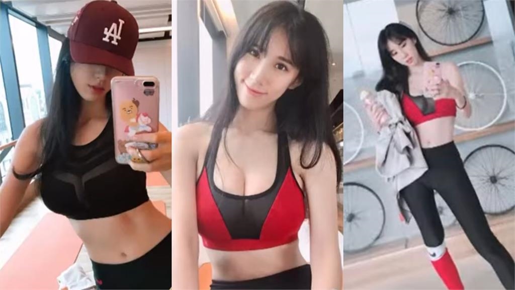 瑤瑤上瑜珈胸前挖洞「麻糬炸開險掉地」！害男老師「不受控」竟出現生理反應