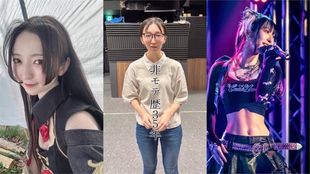 35歲日本女偶像「下班素顏照」曝光！「驚人對比」引百萬網友熱議：太誇張