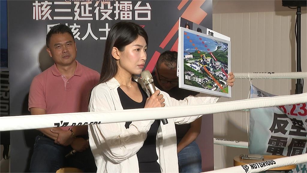民眾黨辦「核三延役擂台」　竟找人模仿反核少女吳亞昕