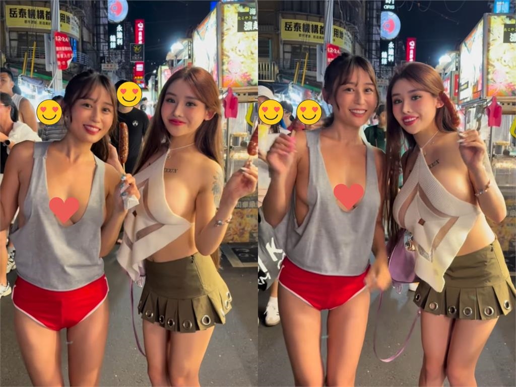 超兇寫真女神合體台網紅「街頭無罩亂晃」！SSR級「狂抖共震片」16秒全曝光