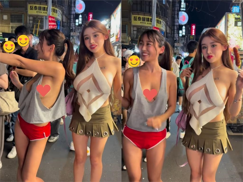 超兇寫真女神合體台網紅「街頭無罩亂晃」！SSR級「狂抖共震片」16秒全曝光