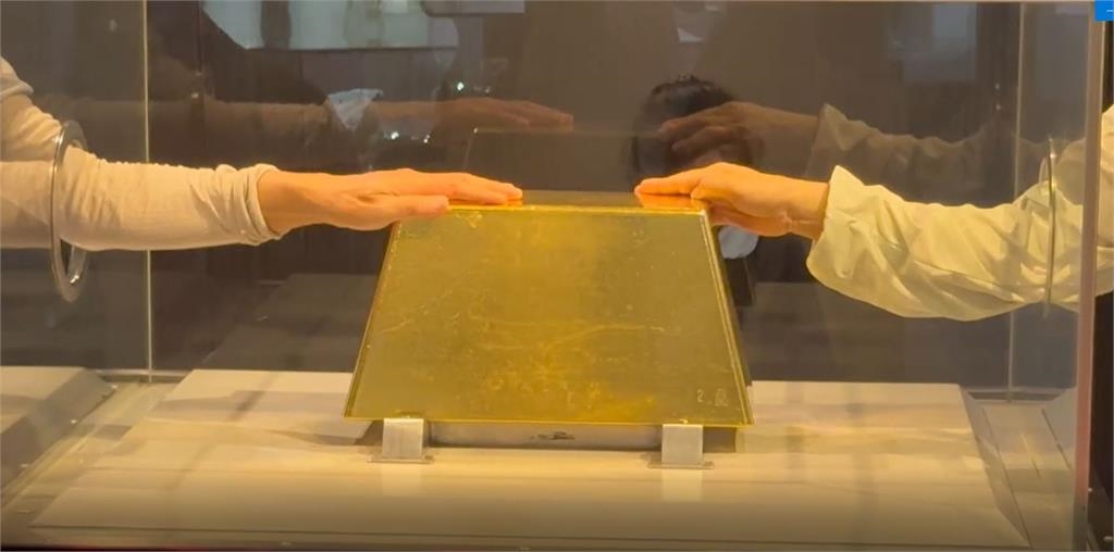 全球央行最大金磚在台灣！　重220公斤價值高達7.1億元