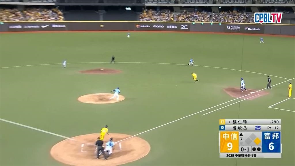 李珠珢.南珉貞應援玩太嗨 「這舉動」犯忌遭炎上