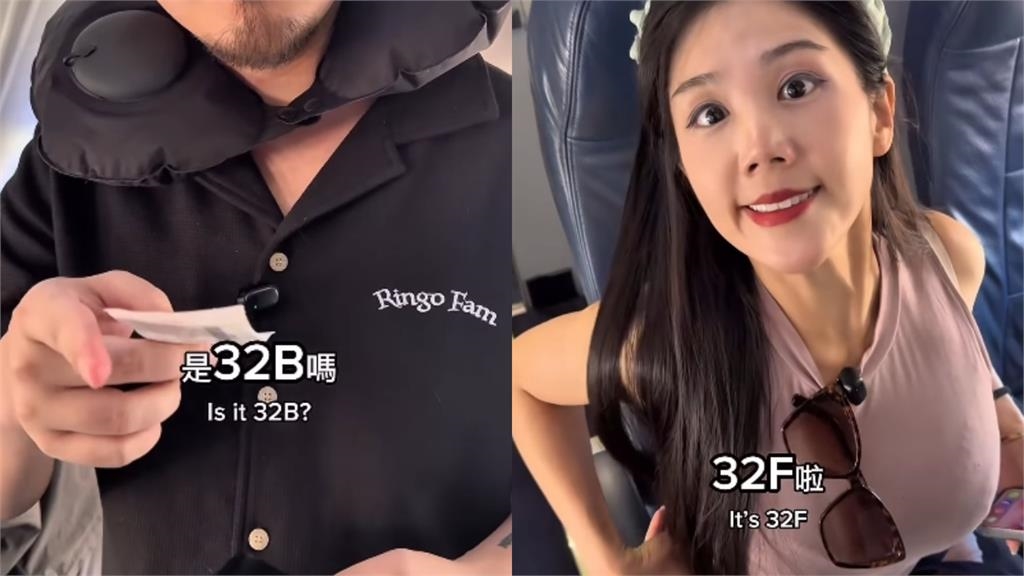 兒童台果凍姐姐楊晨熙「me time」變身火辣媽！大尺度脫了「上圍太兇」網看傻