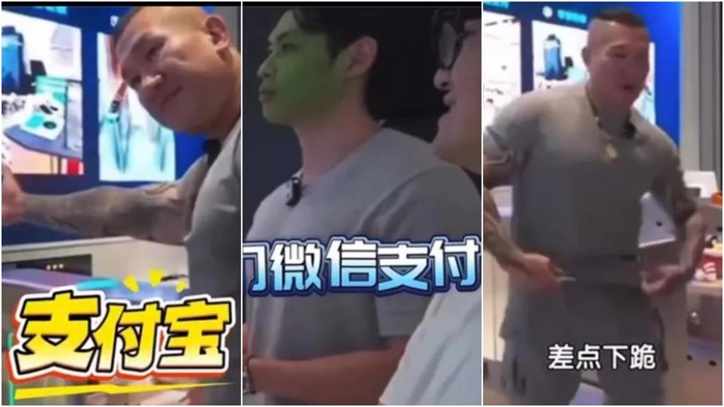 館長深圳又舔了：台灣人是中國人！喊5字開酸「網不買帳」反拱：快辦1證