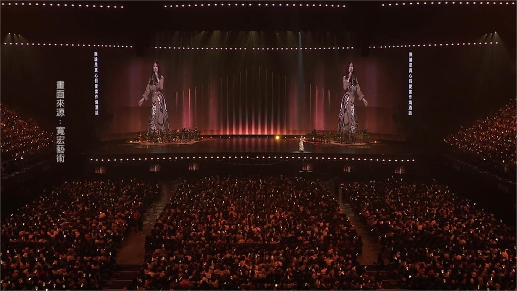 江蕙「黃金新裝」開唱　牽手張清芳合唱「無人熟識」