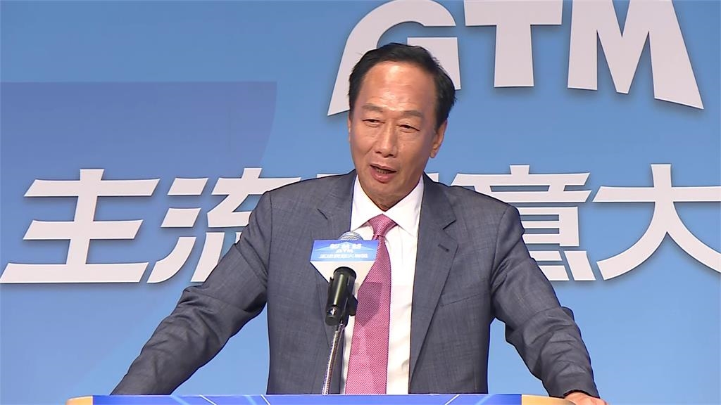 霸氣「賞球僮50萬」郭台銘近況曝!「整頭白髮」現身球場網瘋喊爸