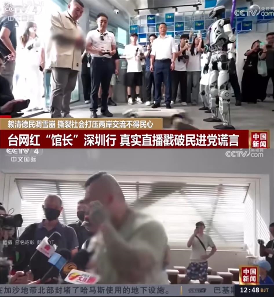 央視5度狂讚「館長朝聖中國0濾鏡」！下秒「畫面破功全放送」微博網翻桌：沒必要