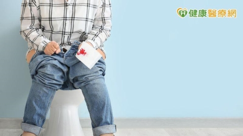 便血一年以為是藥物副作用 檢查揪出「直腸早期腺癌」