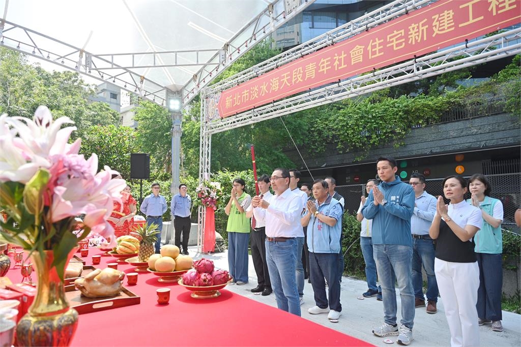 快新聞／距紅樹林站僅3分鐘　淡水海天段88戶青年社宅開工