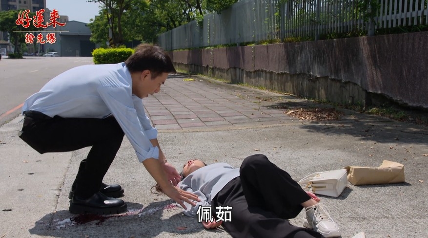 《好運來》勇兔結婚了?甜曬「絕美婚紗照」開心喊:我們這一家