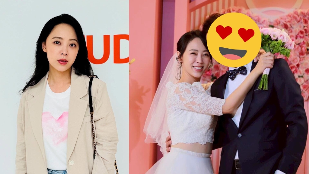 《好運來》勇兔結婚了？甜曬「絕美婚紗照」開心喊：我們這一家