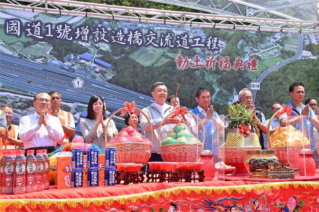 快新聞/同台鍾東錦!國1增設造橋交流道 卓揆:造橋鋪路、苗栗幸福
