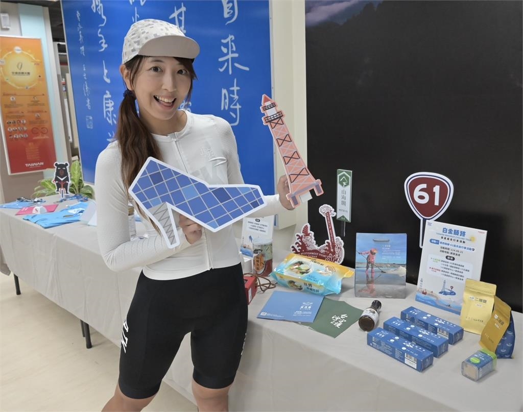 綜合/2025極點慢旅白金騎跡雲嘉南啟動!邀您體驗追光來場浪漫單車行