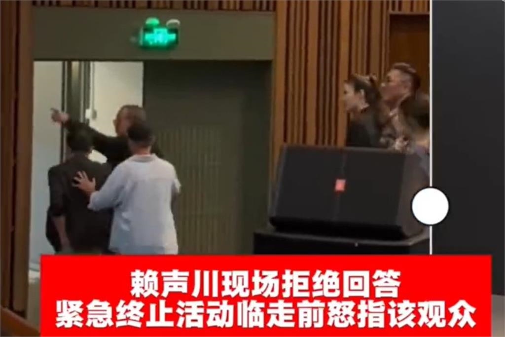 屈中恆赴中國遭列「劣跡藝人」觀眾起身怒嗆:吸毒!活動急喊卡尷尬場面曝