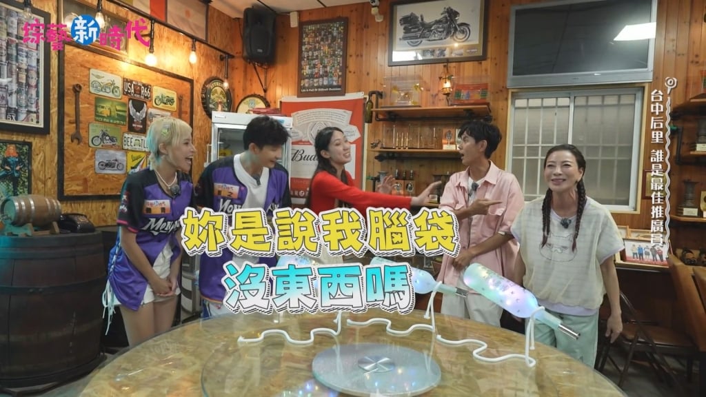 啦啦隊代班主持挨批!楊繡惠被諷「腦袋沒東西」三字回應 她下跪道歉了