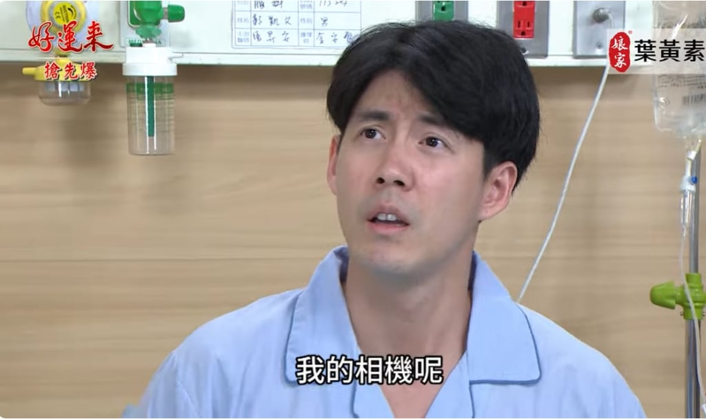 好運來-EP170精彩片段》夫人神秘顯靈 命案大逆轉？