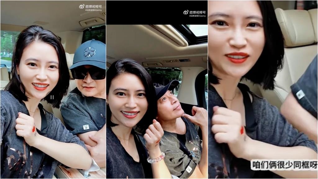 馬景濤「小26歲新歡」撞臉高圓圓!曝1原因「沒必要結婚」財務分配說了