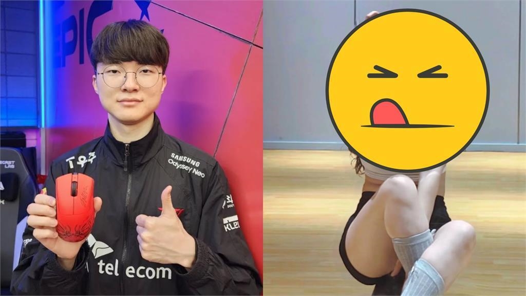 中國女網紅撞臉FAKER！上身中路「秀魔鬼大饅頭」頂片網瘋傳：有個大膽的想法
