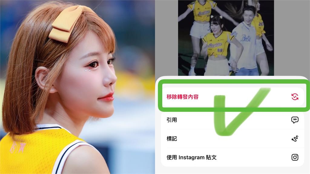 她不小心轉發Threads文「誤按1鍵」 見「高熱度原文秒消失」崩潰:回不來了!