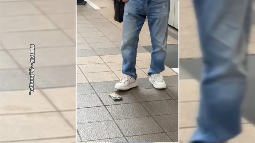 北捷紅線車廂冒濃煙「疑手機燒焦」　乘客聞刺鼻味驚慌逃竄