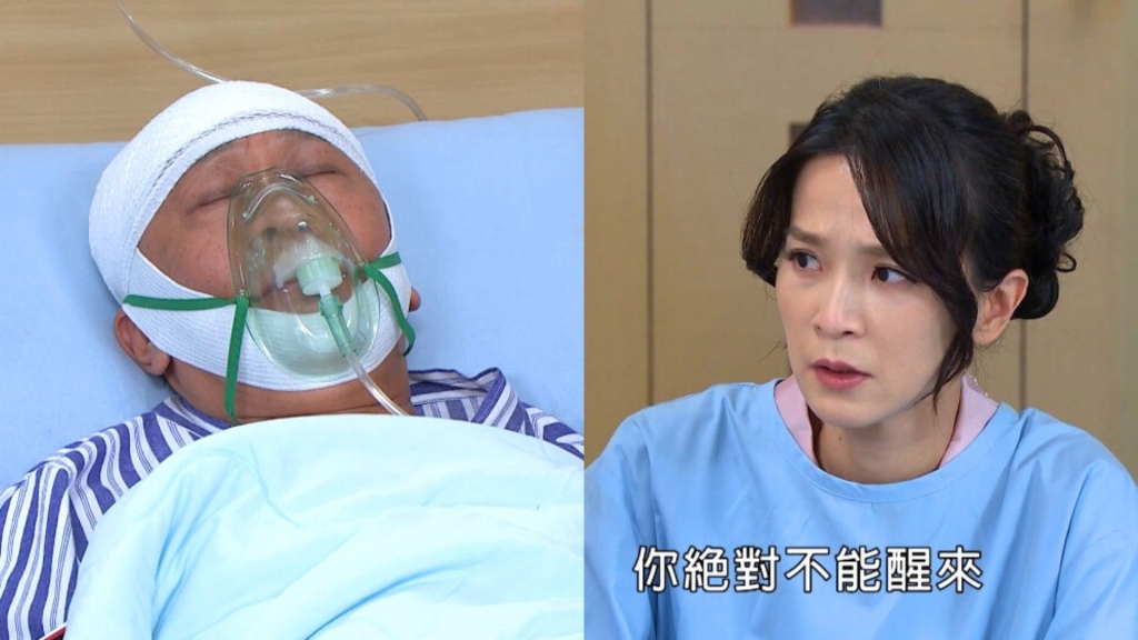 游安順《好運來》突領便當？劇中慘遭惡女楚宣下毒手 網友怒喊：想看麗芬大報應