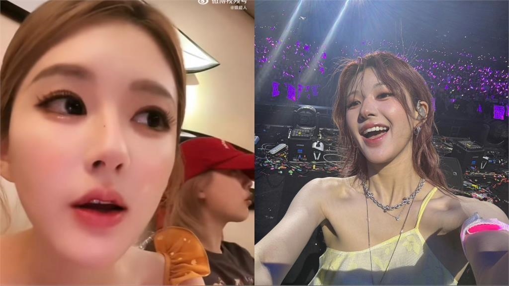 趙露思狠刪3122萬粉絲...再爆震憾彈！轉戰做1事登「首位破2千萬藝人」超狂