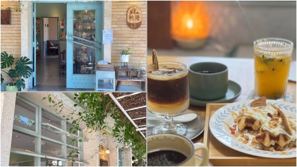 臺東成功鎮推「運動慢旅行」特色遊程…結合「美食、文化」展現東海岸魅力！