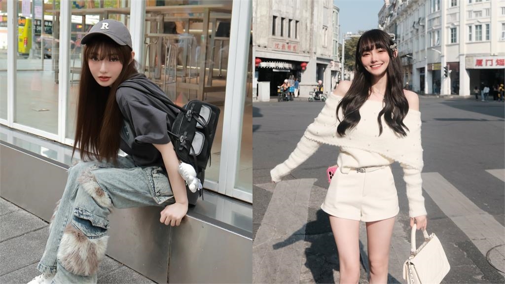 網美棠娜辣曬「泡澡照」出事了!樓下屋主暴怒投訴…她尷尬道歉:我是無敵破壞王?