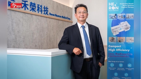 鎖定放射治療商機，禾榮科強攻癌療利基！漢民科董座積極投資，國產核子醫療挑戰國際