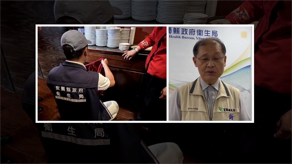 宜蘭高檔酒店爆食安危機 飲料驚見蟑螂