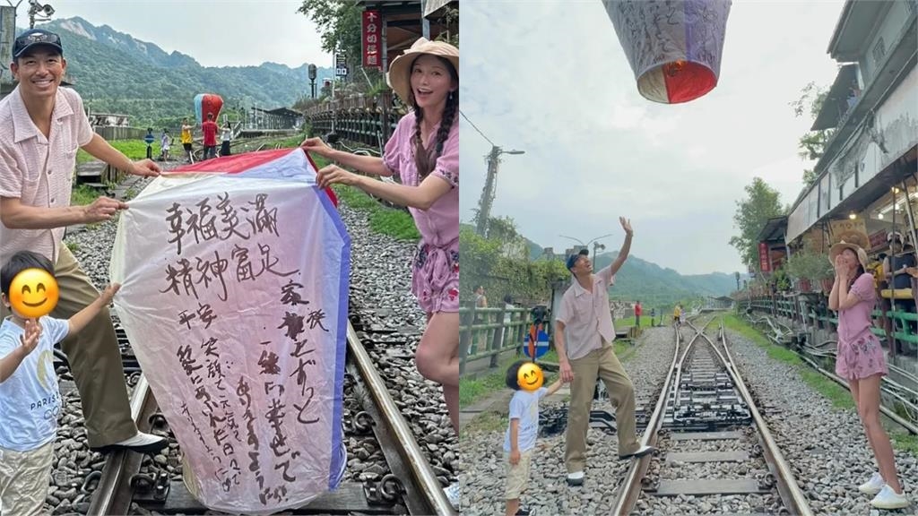 網紅夫妻「鐵道上放天燈」慘吞4萬罰單!林志玲一家「踩雷卻0處分」遭網噴