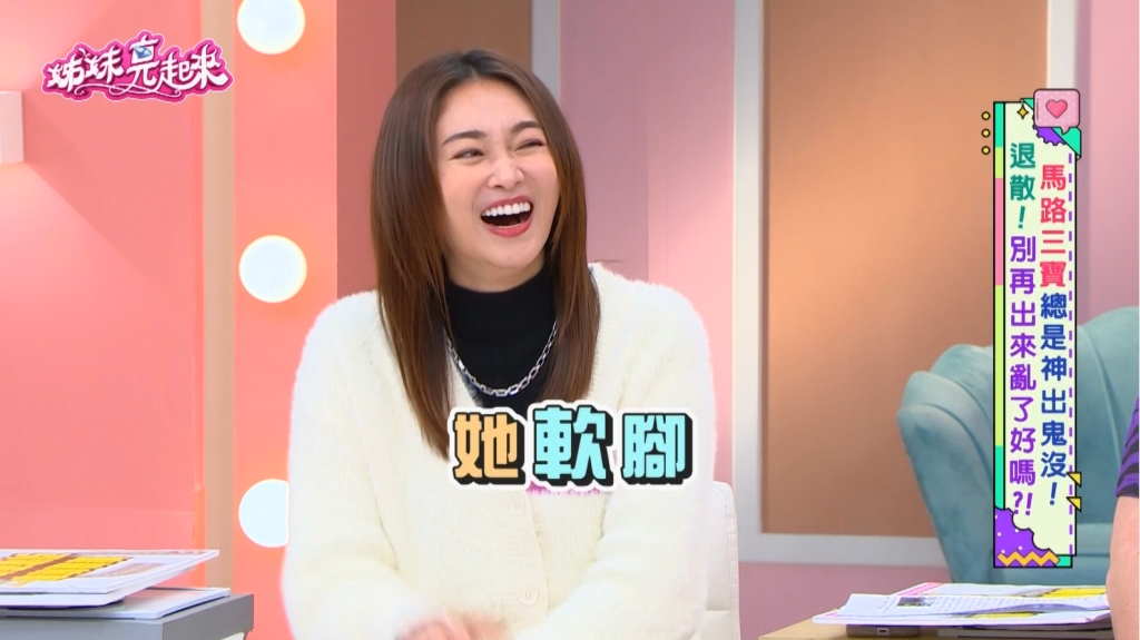 演藝圈被耽誤的車手？張文綺自稱優良駕駛　來賓聽了卻喊「差點閃尿」！