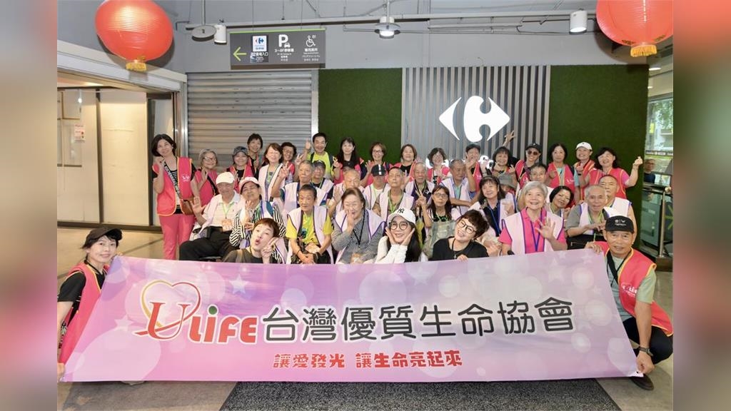 「台灣最美麗歐巴桑」陳美鳳陪伴獨居長輩！傳遞被惦記的幸福