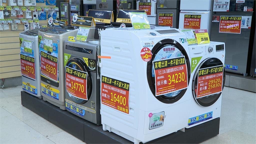 愛買忠孝店租約到期熄燈！房東為賈永婕夫家 老顧客掀起回憶殺