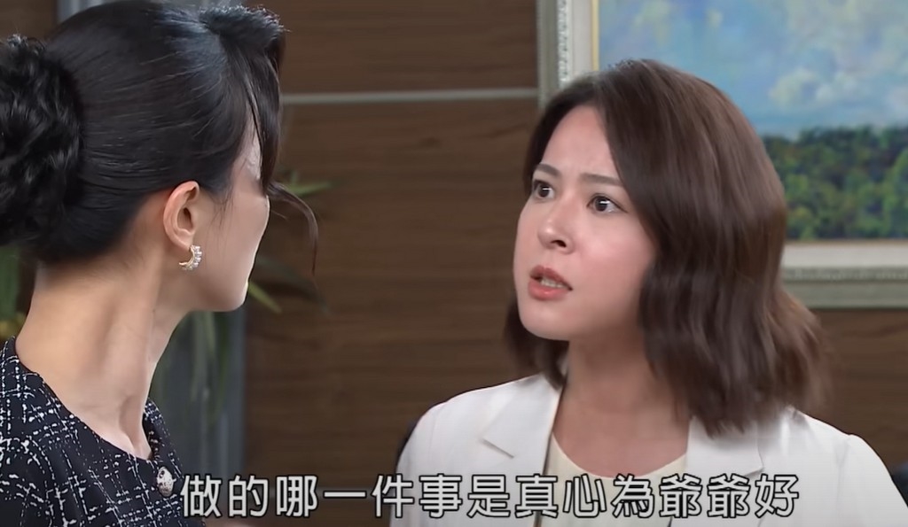 《好運來》楚宣報應臨頭！辛酸畫面流出　網預測後續發展：惡人連線