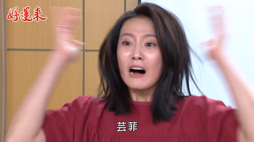 顏曉筠《好運來》自賞巴掌戲一度「失去意識」嚇壞眾人!演技入魂網友狂讚
