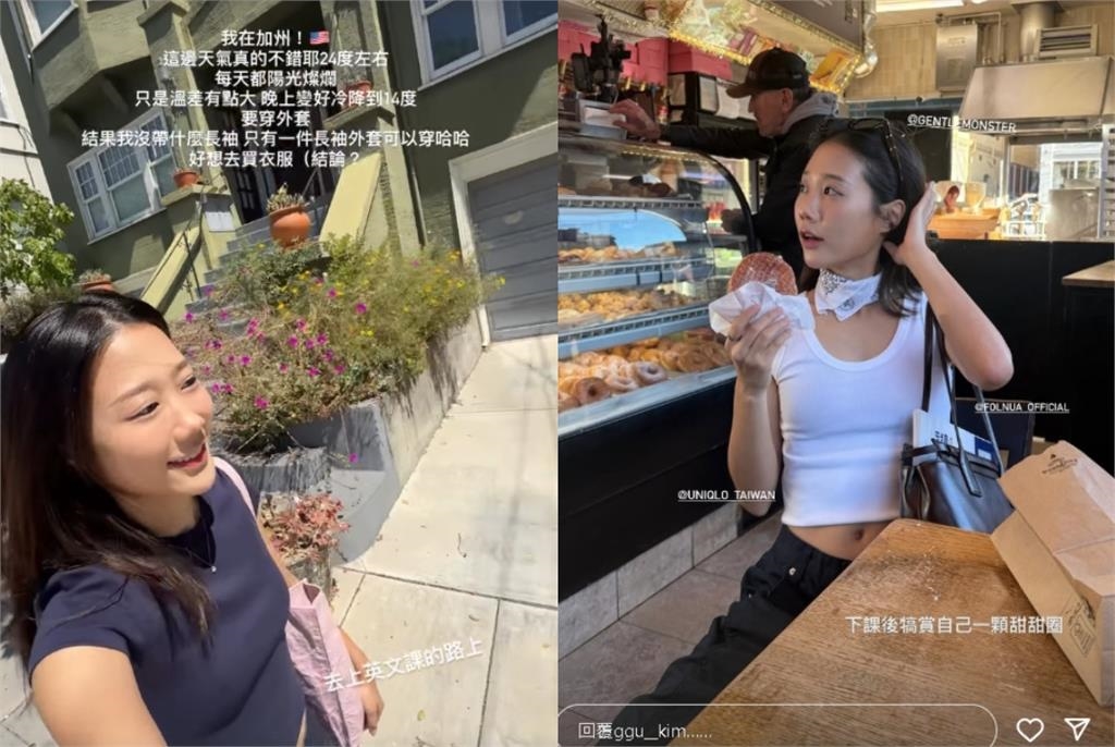 金針菇突宣布「離開台灣」沒回南韓！竟是鼓起勇氣「去這1國」認了：太陌生