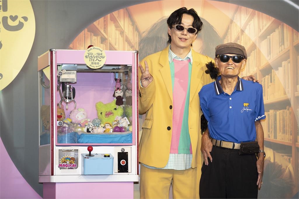 蕭煌奇台語新專輯《做一個惜情軟心的人》李炳輝驚喜現身