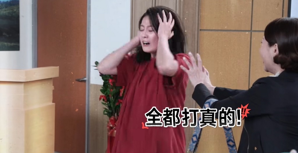 顏曉筠演技大爆發!《好運來》行凶全現形 崩潰自殘「來真的」曝驚悚傷痕