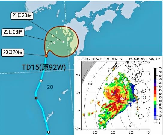 網傳雙颱共舞「直衝台灣機率」專家說了!準玲玲「登陸地點出爐」雨彈猛灌